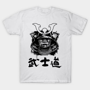 BUSHIDO CODE T-Shirt